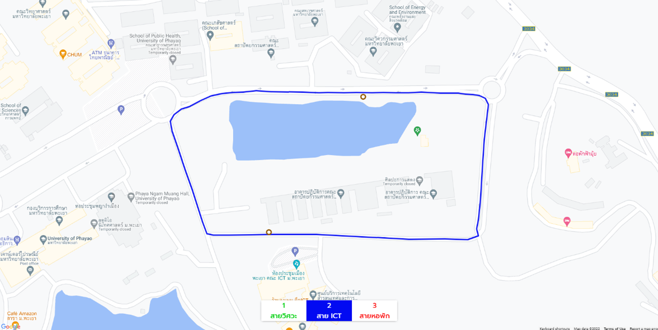 Shuttle Services – Bus Timetable (University of Phayao, Thailand)