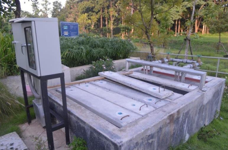 wastewater treatment system