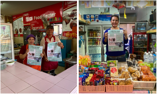 Campaign to refrain from using plastic bags in various canteens inside the University of Phayao.