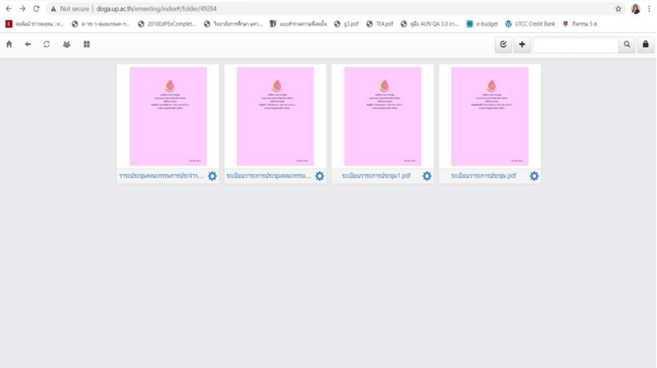 Recycling Program for University Waste (University of Phayao, Thailand)