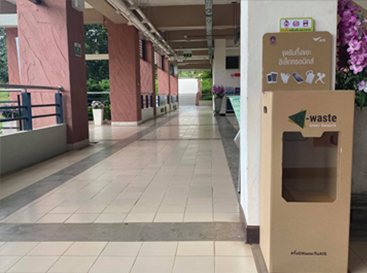 Mechanical and Biological Waste Treatment (University of Phayao, Thailand)