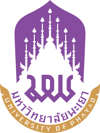 University of Phayao Logo