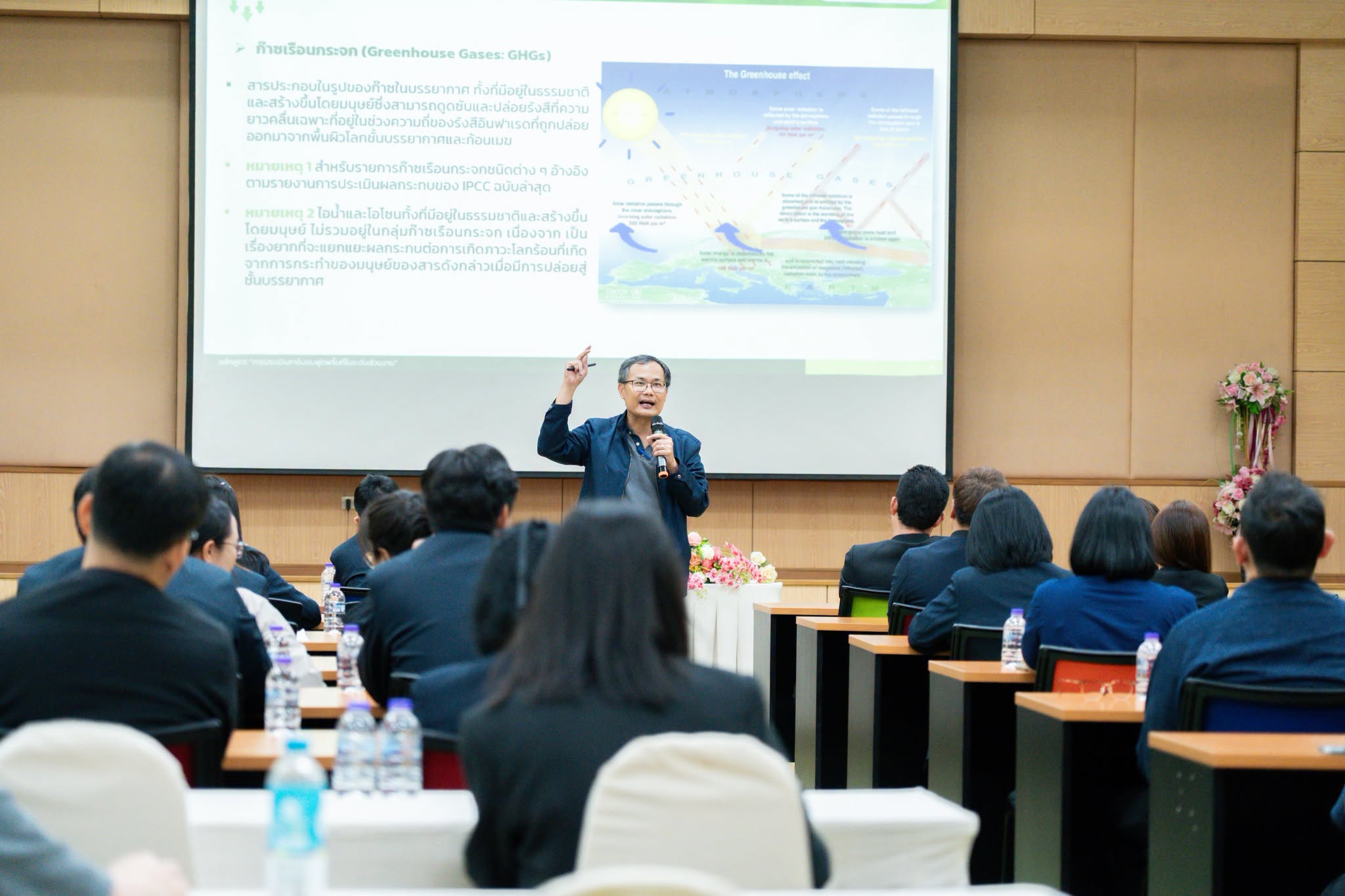 Training session slide on efficient campus and green infrastructure