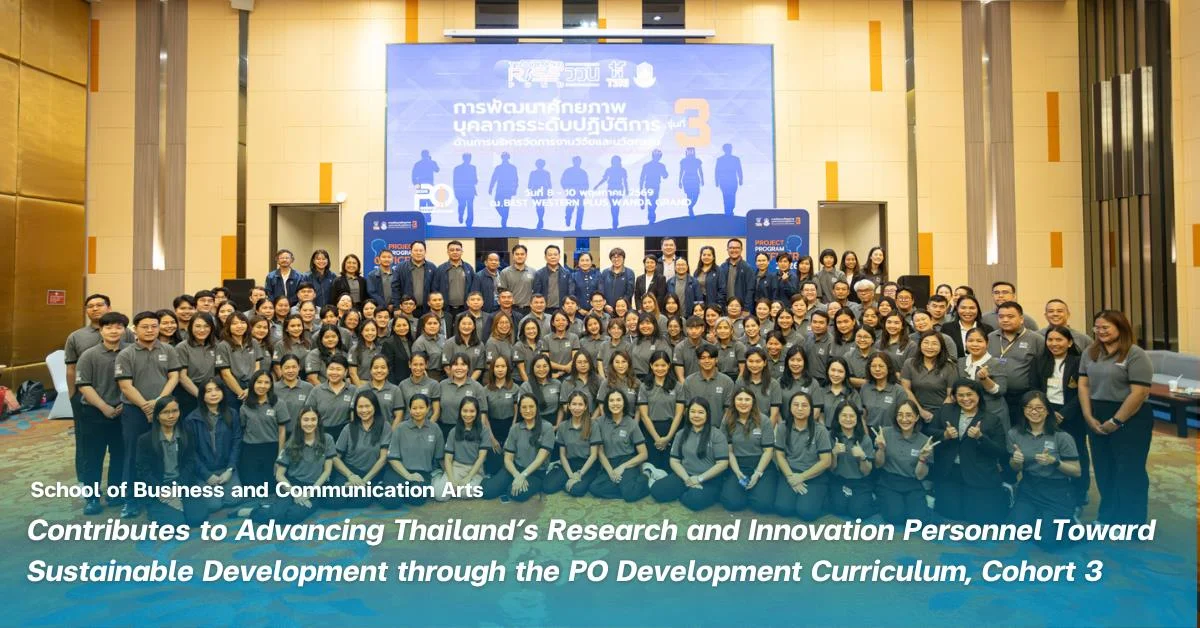 The School of Business and Communication Arts, University of Phayao, Contributes to Advancing Thailand’s Research and Innovation Personnel Toward Sust