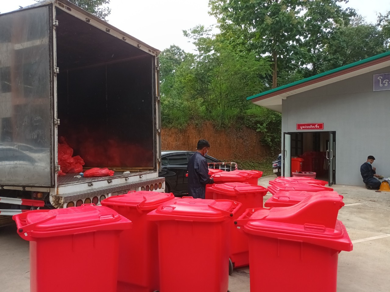 Toxic Waste Treatment (Infectious waste)