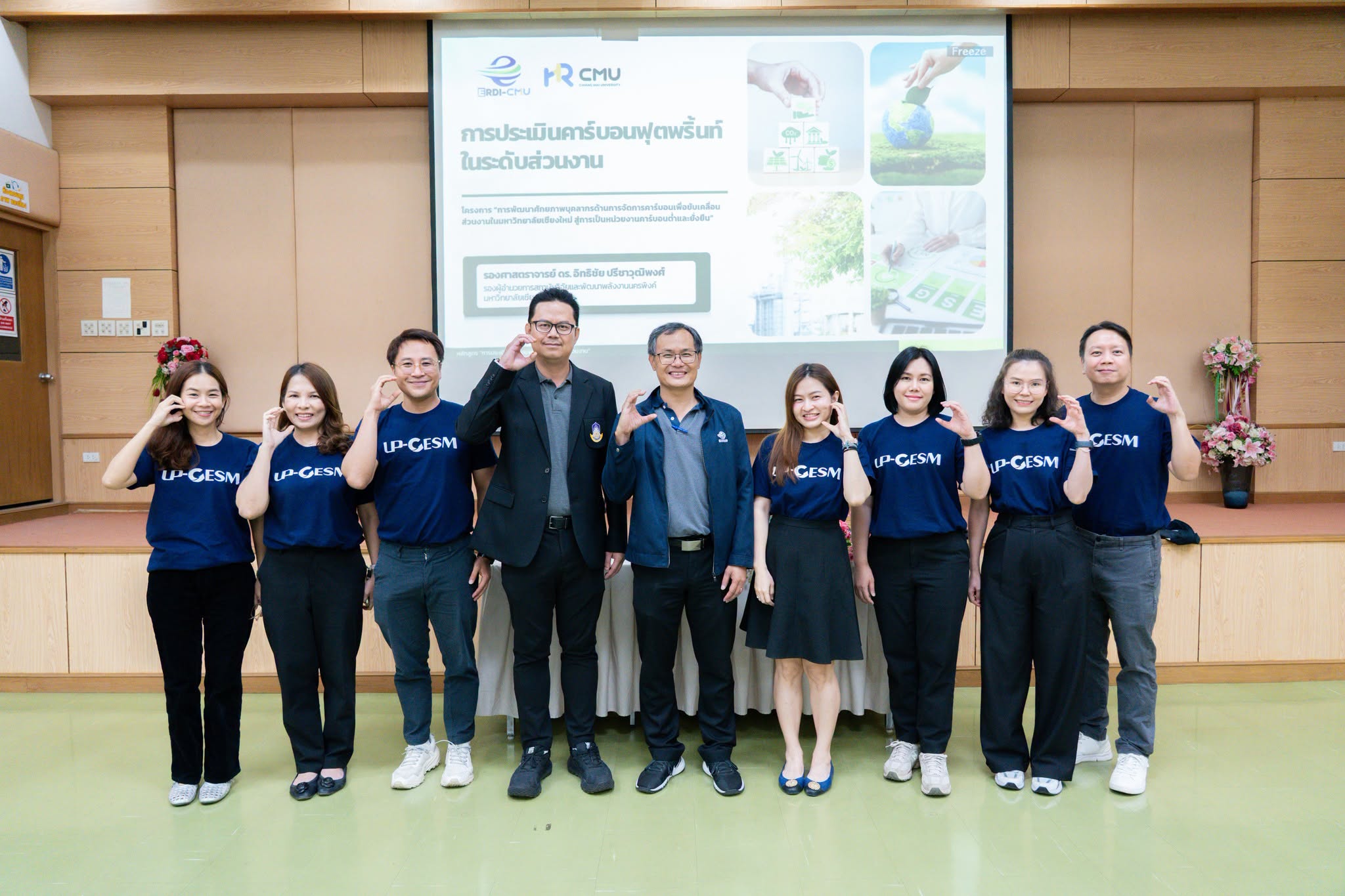 Speaker presenting CO2e calculation methodology