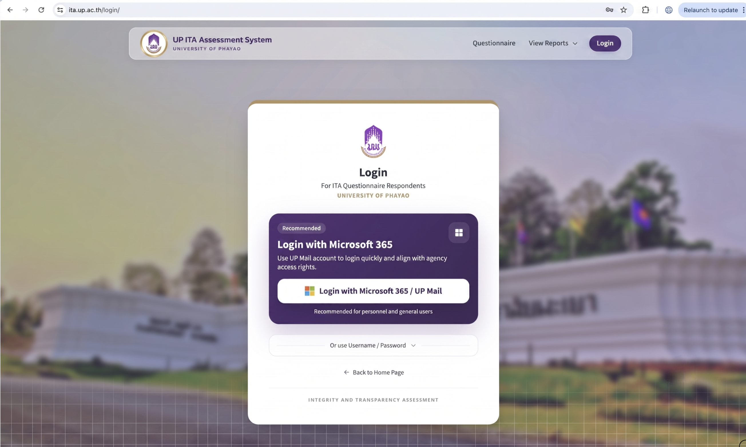 UP-ITA Evaluation System login page, University of Phayao