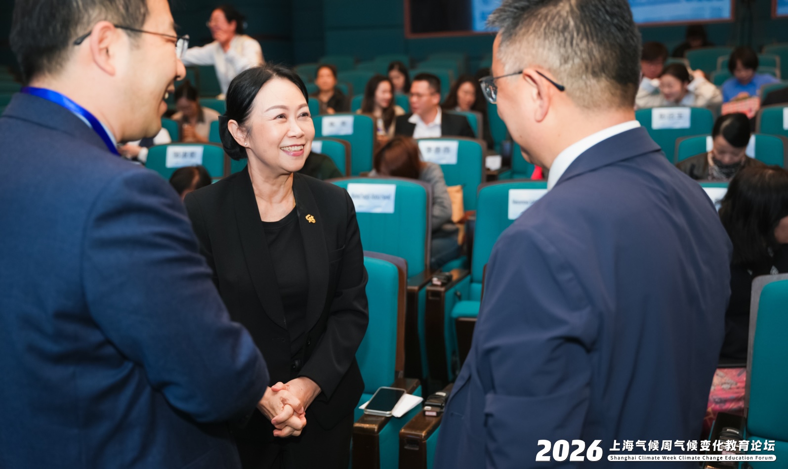 UP Takes the Global Stage at 2026 Shanghai Climate Week