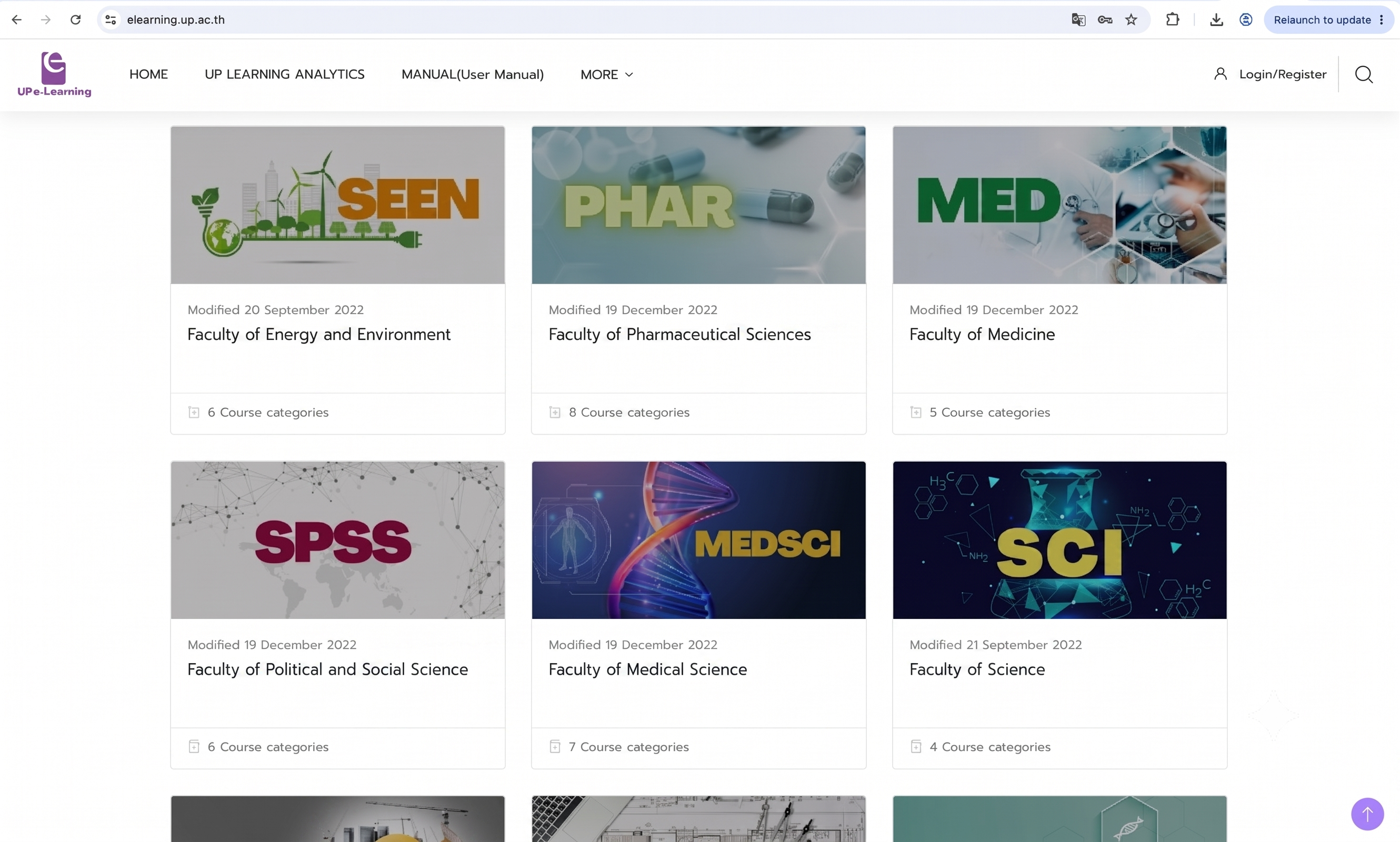 UP LMS gateway showing course offerings for Faculty of Energy and Environment, Pharmacy, Medicine, Political Science and Social Sciences, Medical Sciences, and Science