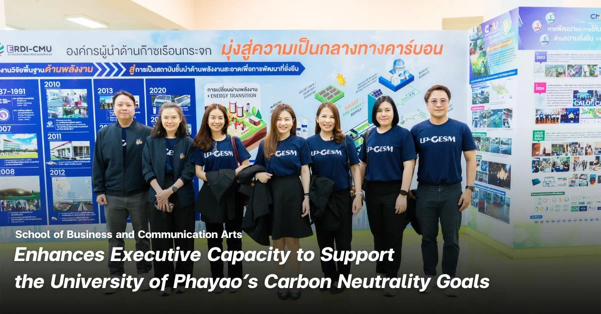 BCA Enhances Executive Capacity to Support the University of Phayao’s Carbon Neutrality Goals