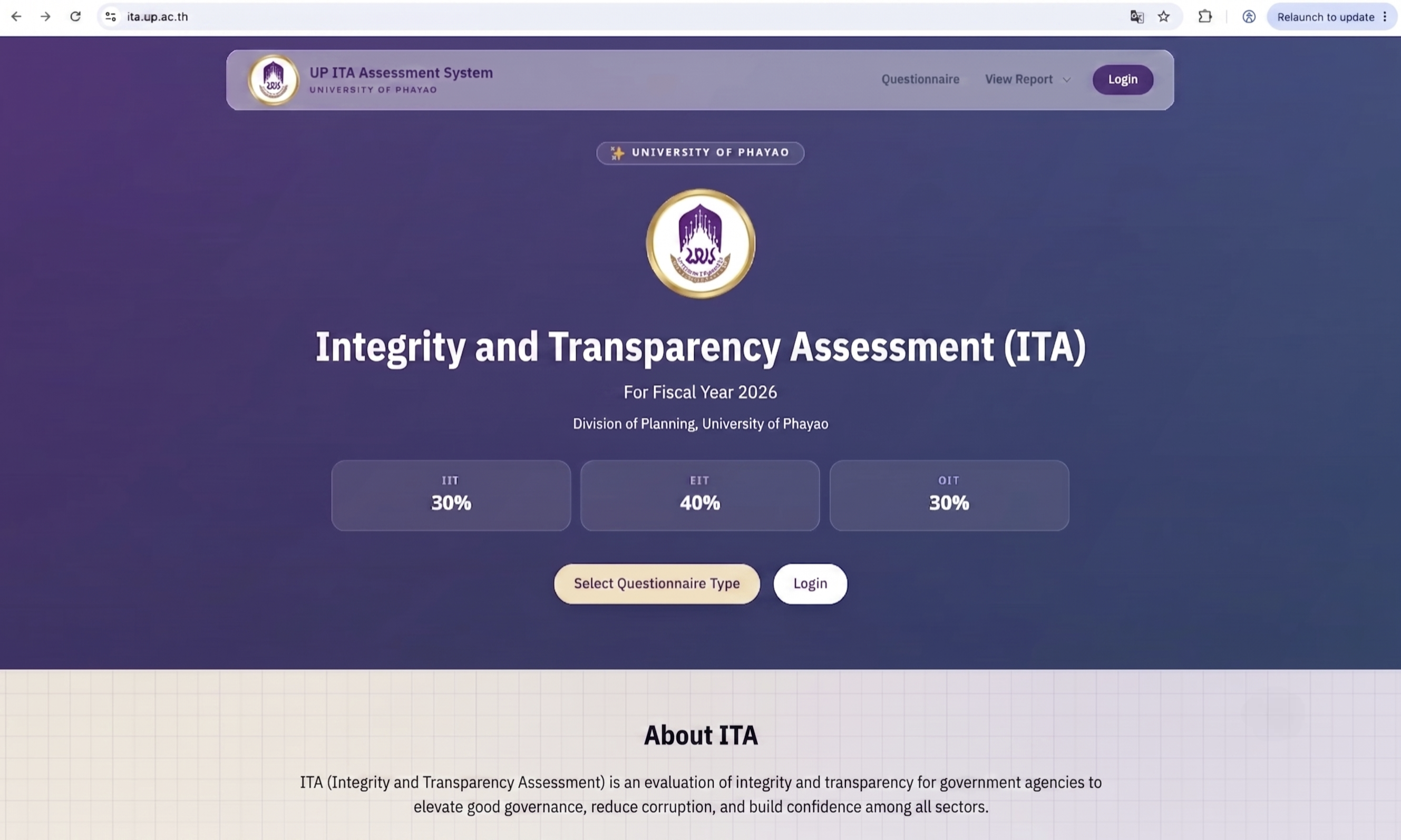 UP-ITA Evaluation System landing page, University of Phayao