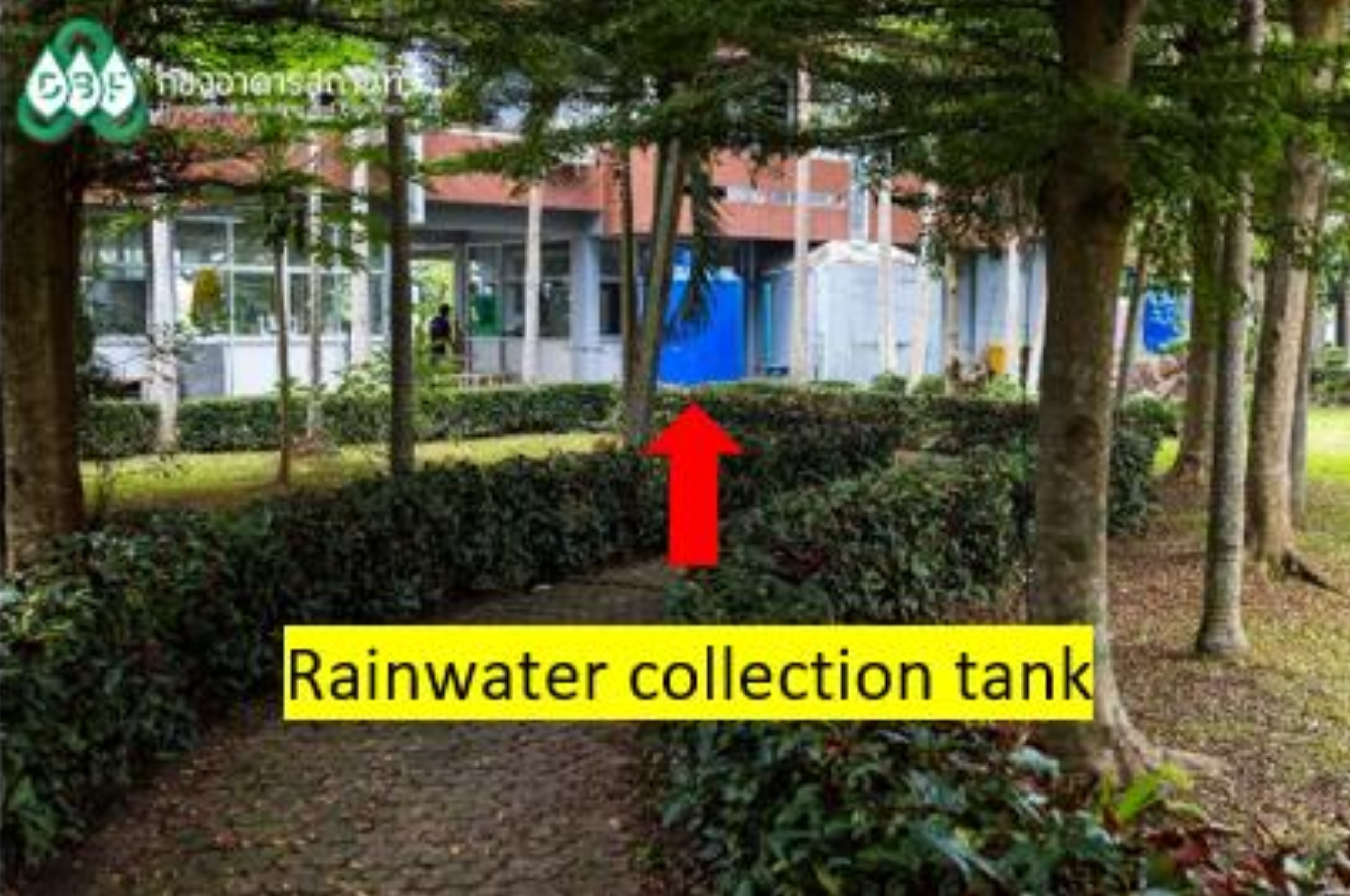 Rainwater collection tank, University of Phayao