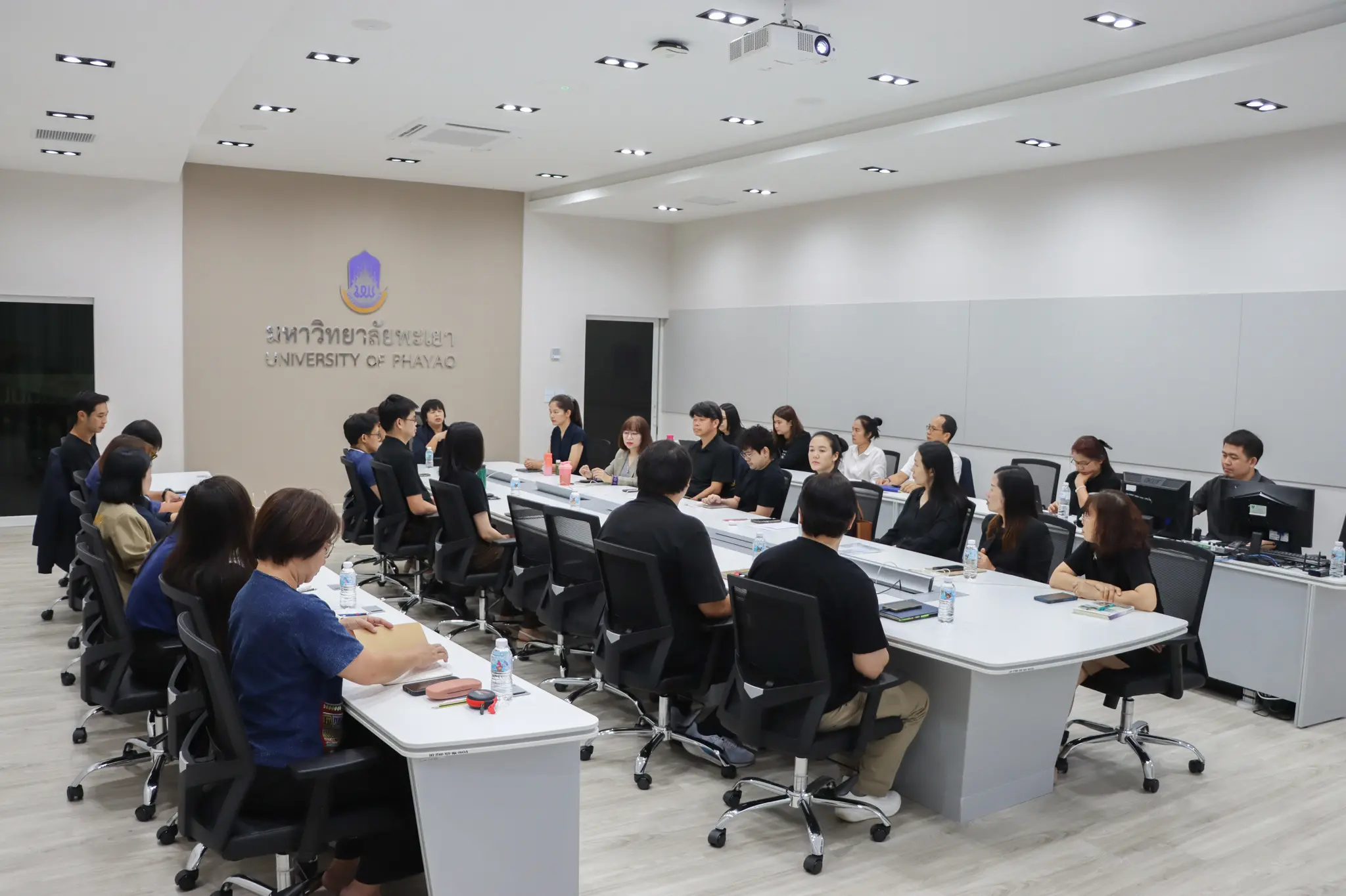 Personal Data Protection Training for the General Public event, University of Phayao