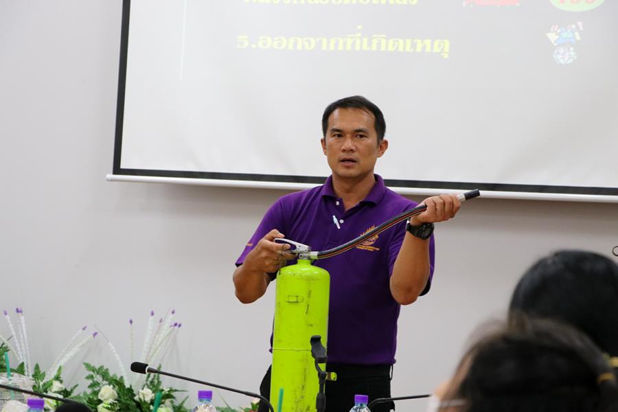 Fire drill training at University of Phayao