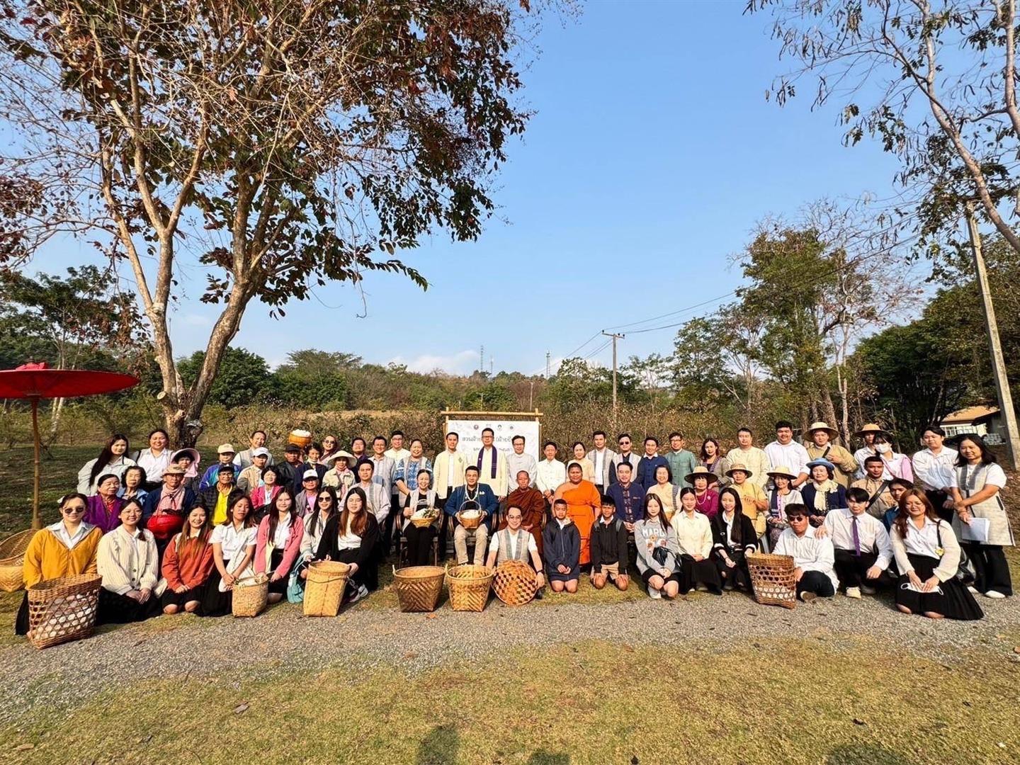 Opening ceremony of Phai Luang Cotton Garden, University of Phayao