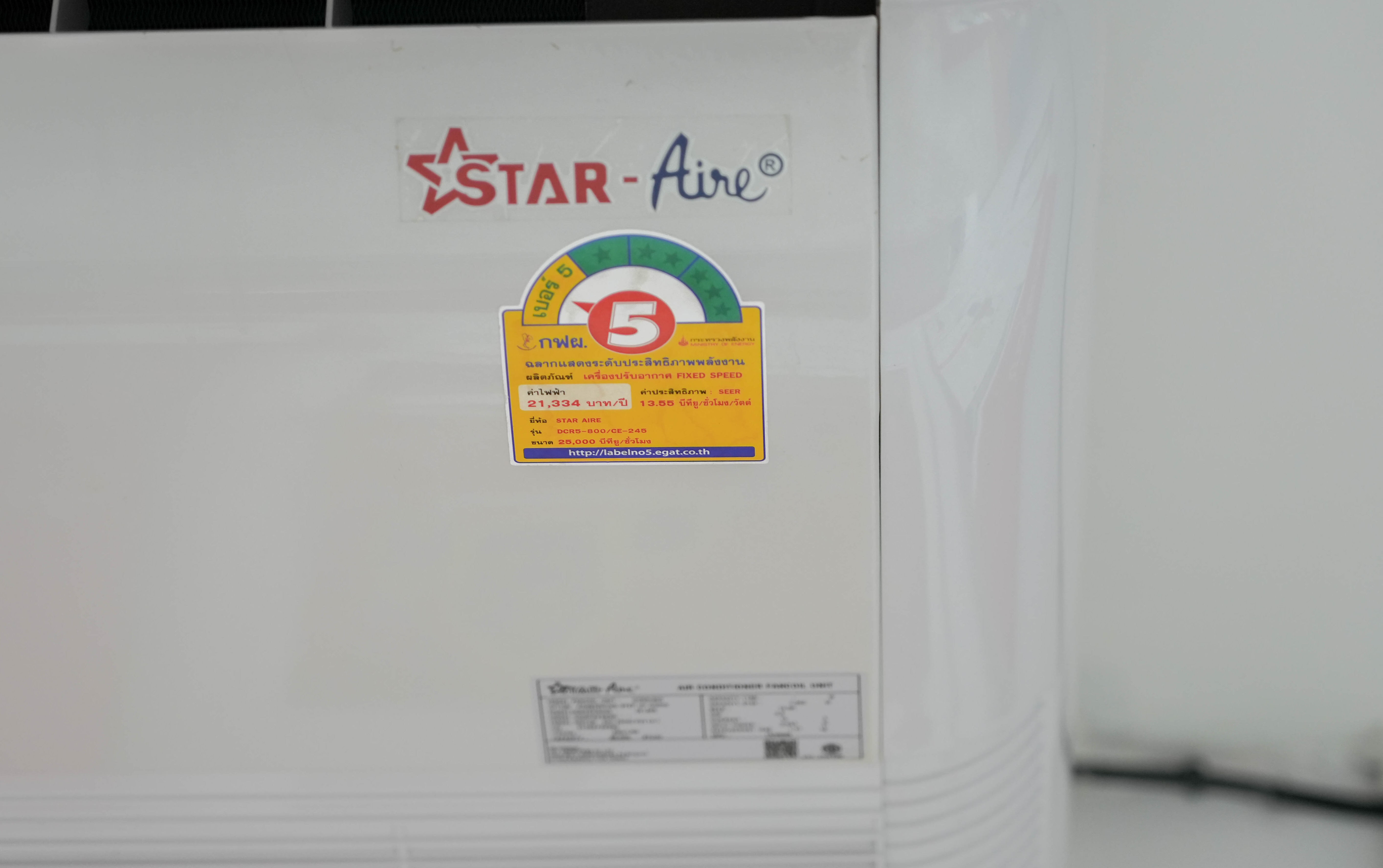Energy-saving Label No.5 air conditioner