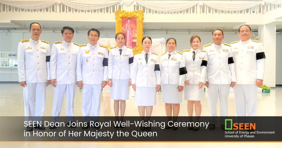 SEEN Dean Joins Royal Well-Wishing Ceremony in Honor of Her Majesty the Queen