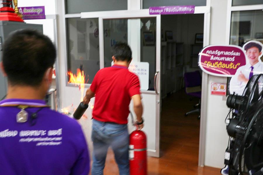 Fire extinguisher training at University of Phayao