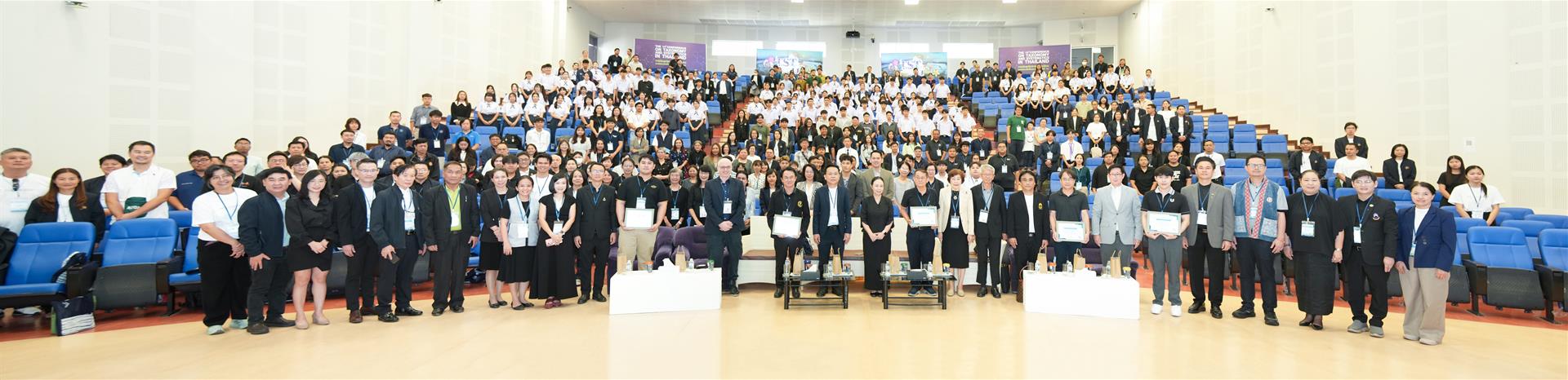 UP Integrity, Ethics, and Transparency Promotion Project seminar, University of Phayao