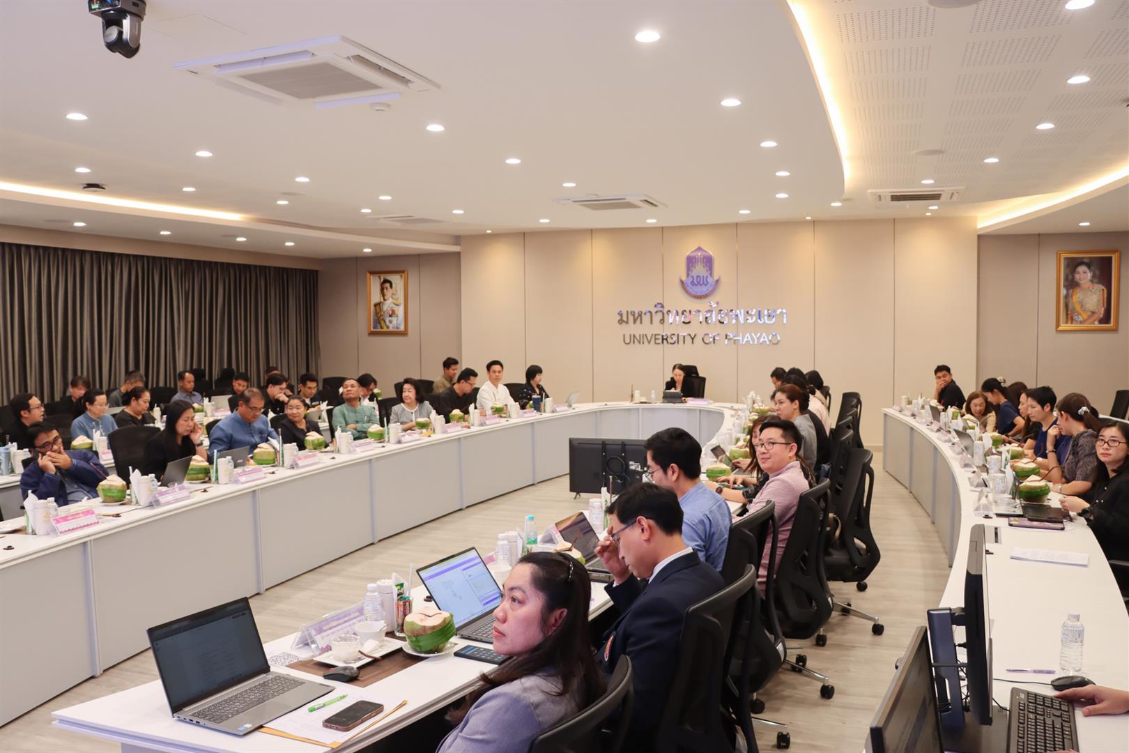 18th Meeting (1/2026) on the No Gift Policy declaration, University of Phayao