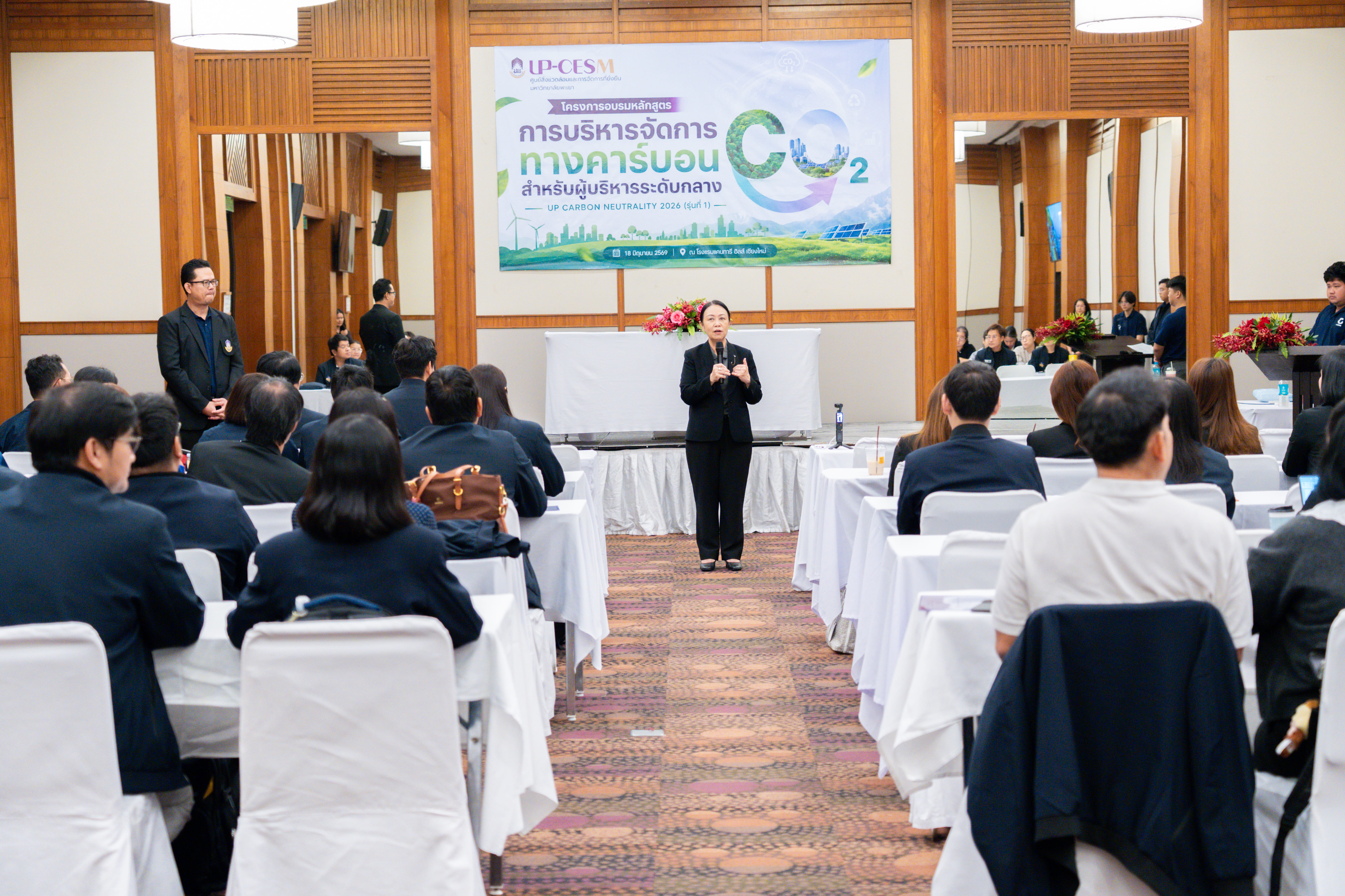 Executive presenting at UP Carbon Neutrality training seminar