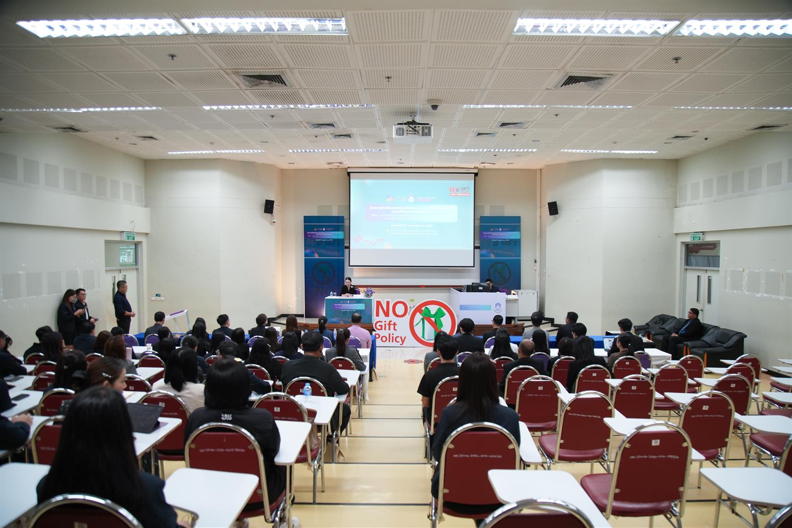UP Integrity, Ethics, and Transparency Promotion Project seminar, University of Phayao