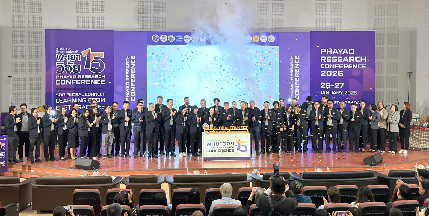 Opening ceremony stage of the 15th Phayao Research Conference 2026