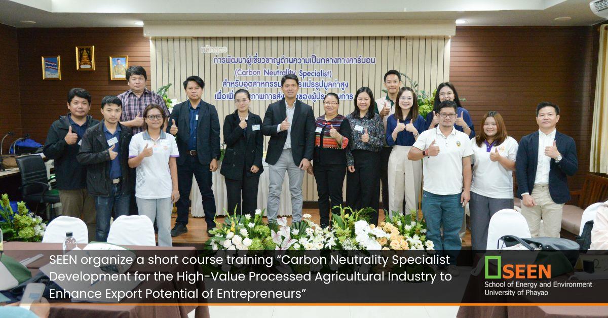 Group photo of participants at the SEEN Carbon Neutrality Specialist short course training